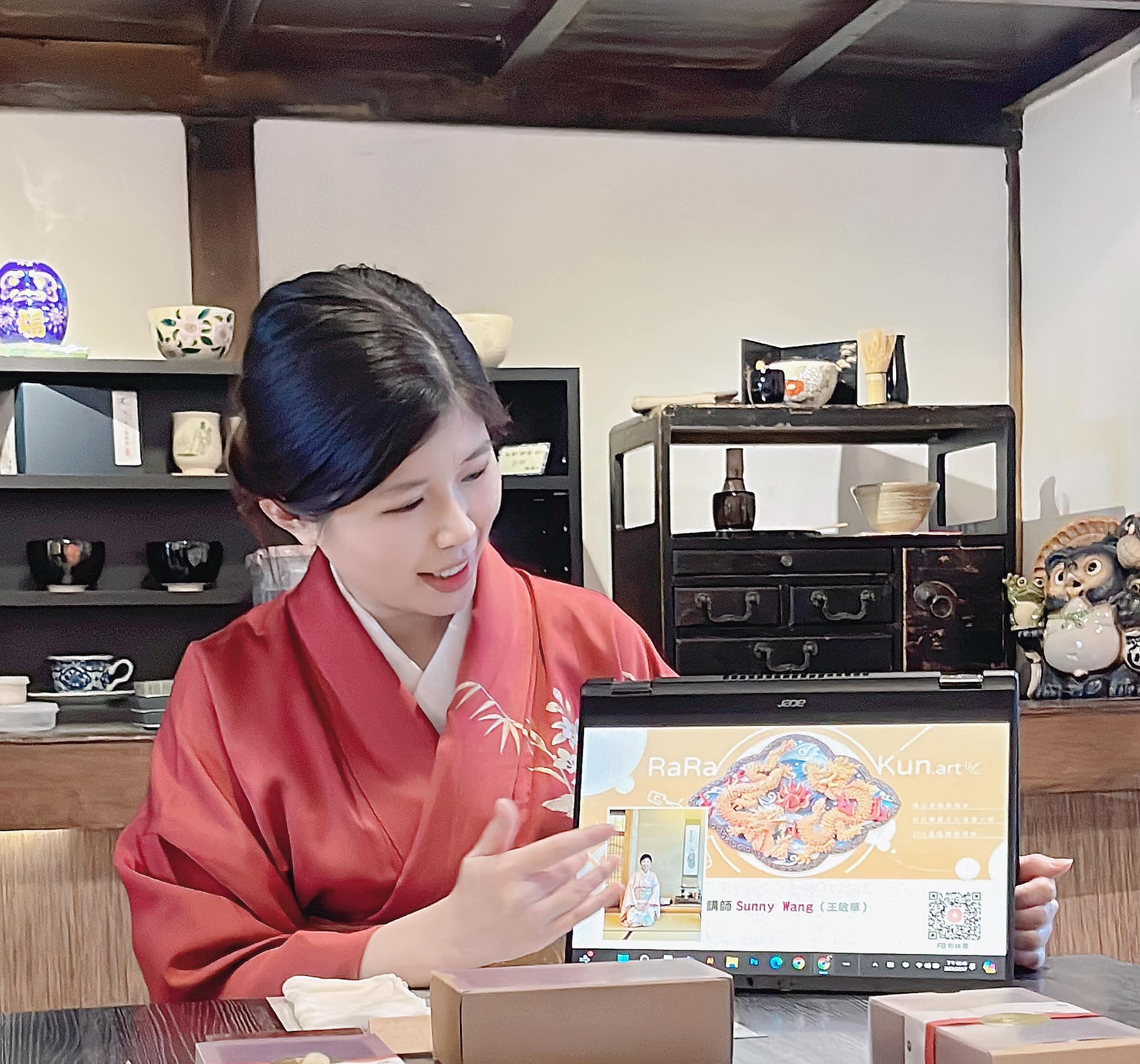 活動紀錄