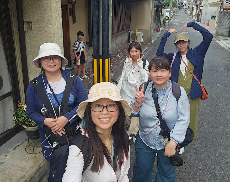 京都漫步賦歸